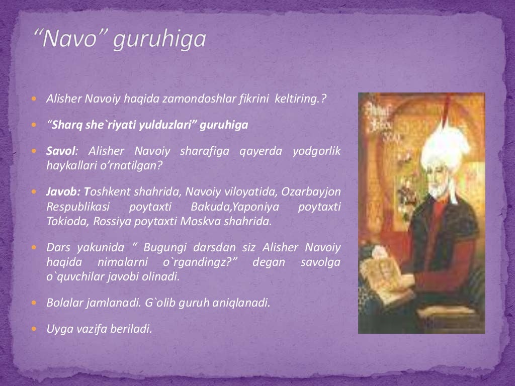Алишер навои биография на узбекском языке. Алишер навои кеча кулгумдур деб. Мир алишер навои шерлари. Алишер навоий тадбир. Alisher navoiy haqida malumot.