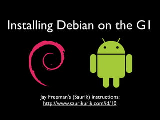 An Introduction To Android