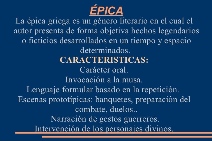 Ana.griego, la historia y la epica