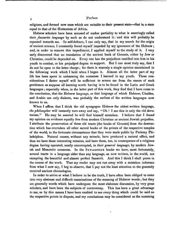 Anacalypsis v 1godfrey_higgins1927786pgsrel