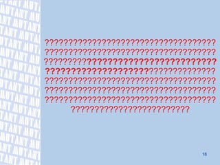 ????????????????????????????????????????????????????????????????????????????????? ????????????????????????????????????????????? ??????????????????????????????????????????????????????????????????????????????????????????????????????????????????????????????????????????????????? 