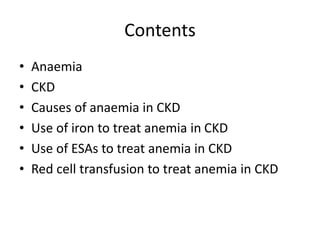 Anaemia in ckd | PPTX