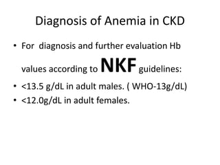 Anaemia in CKD | PPTX
