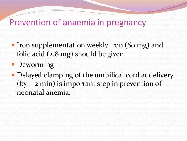 Anaemia in pregnancy ICOG guidelines