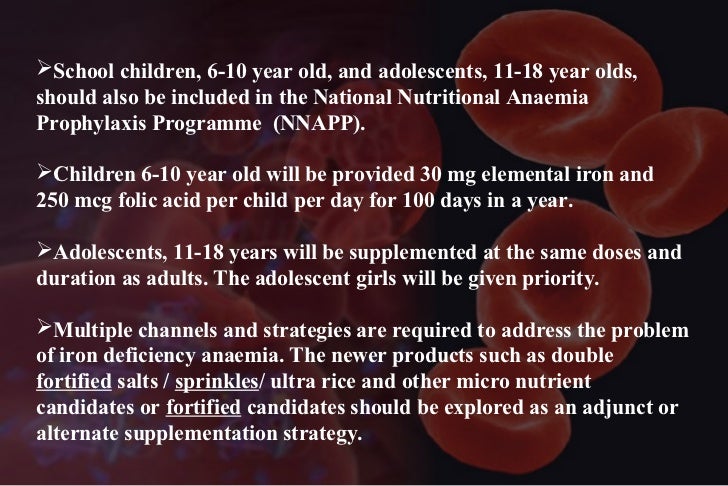 National nutritional anemia prophylaxis programme – DR. TRYNAADH