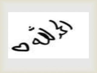 Anaerobic bacterias khalid   copy