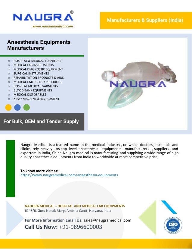 Anaesthesia Equipments Manufacturers