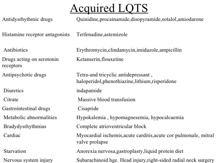 Anesthesia for children with long QT syndrome