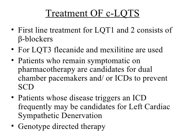 Anesthesia for children with long QT syndrome
