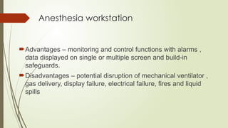 ANAESTHESIA WORKSTATION anaesthesian.pptx