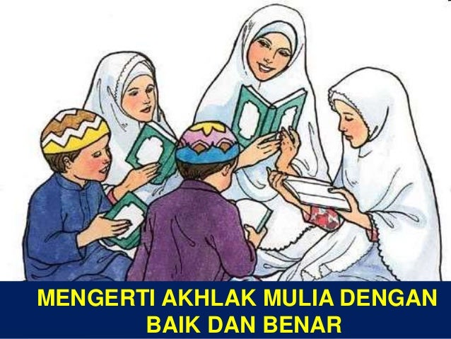 Anak sholeh