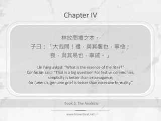 Disciples of Confucius: Analects Book 3 | PPTX