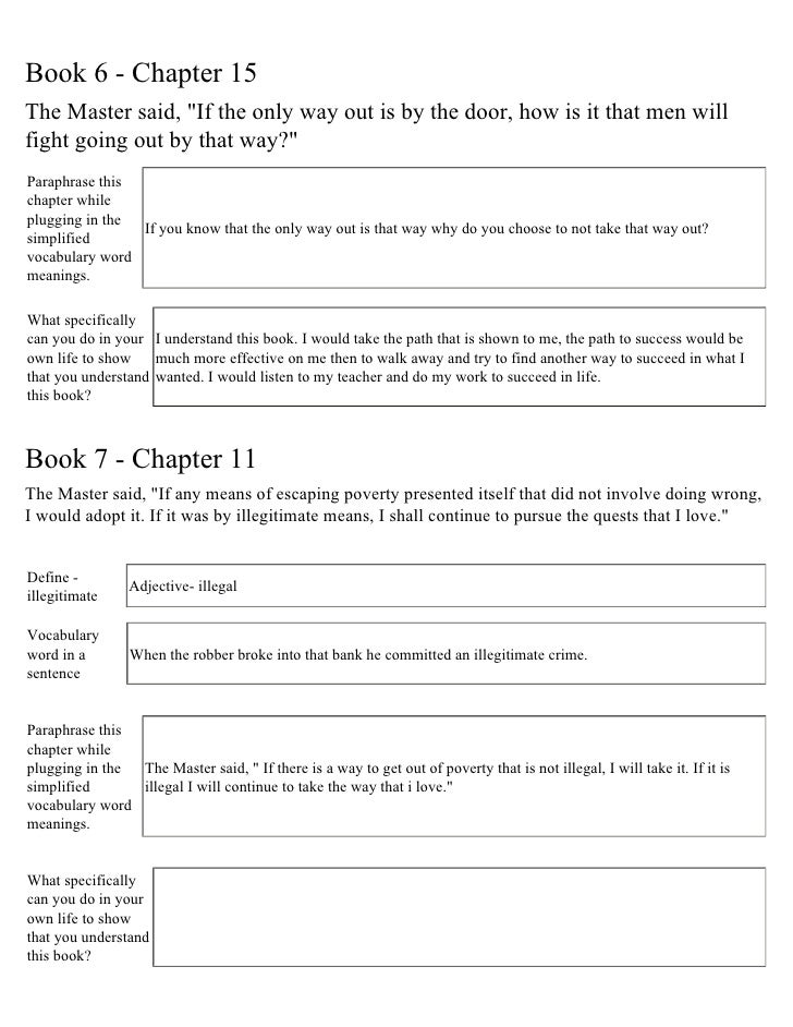 Analects Worksheet