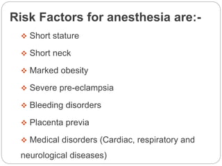 Analgesia and anesthesia in labor | PPTX