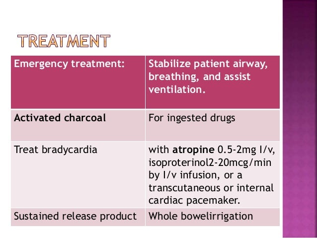 what drug is used to treat digoxin toxicity