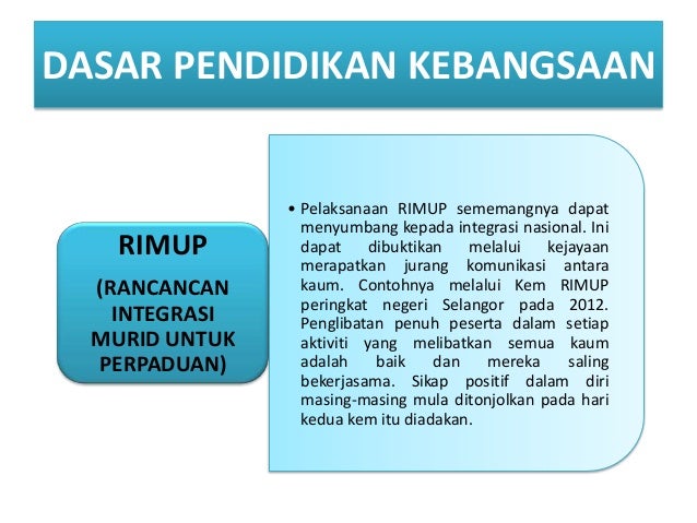 Analisa keberkesanan program integrasi oleh kerajaan