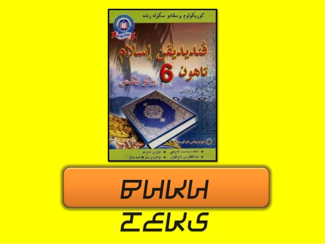 Analisis bukuteksakhlaktahun6