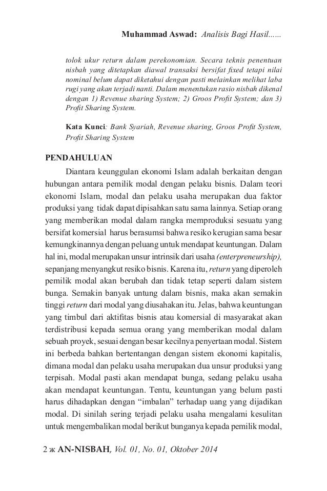 Analisis Bagi Hasil Financing Dalam Perbankan Syariah