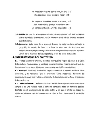 Analisis e paco yunquey blason de j.s.c