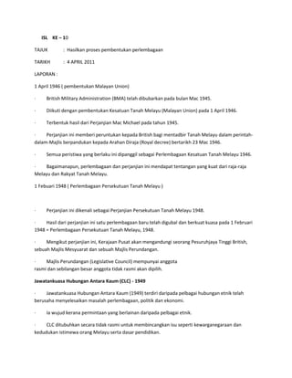 Analisis kepentingan perpaduan dan integrasi dalam konteks hubungan eu2026