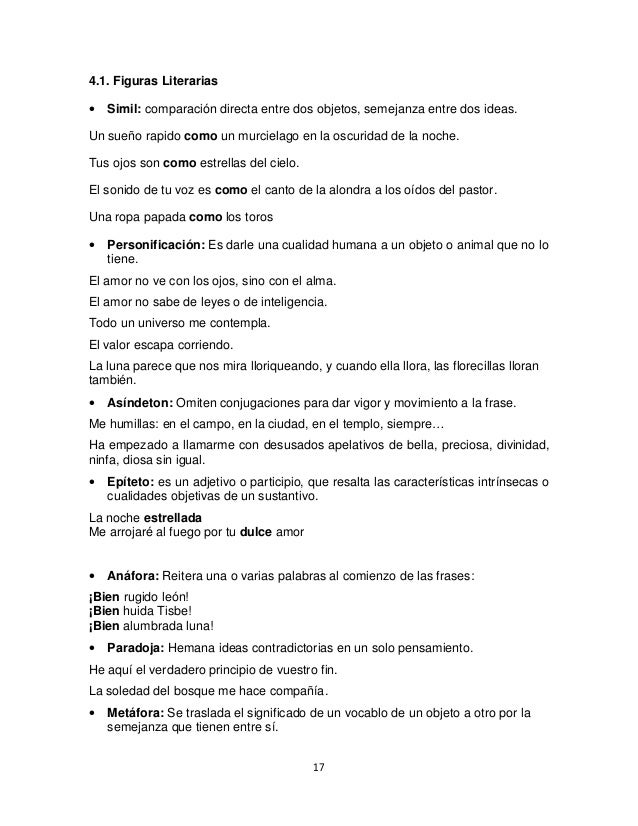 Analisis literario sueño de una noche de verano