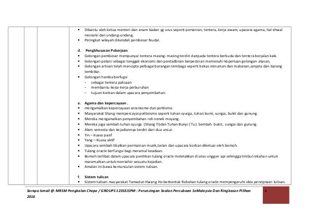 Analisis Percubaan Sejarah Semalaysia 2016. Cg Sarapa