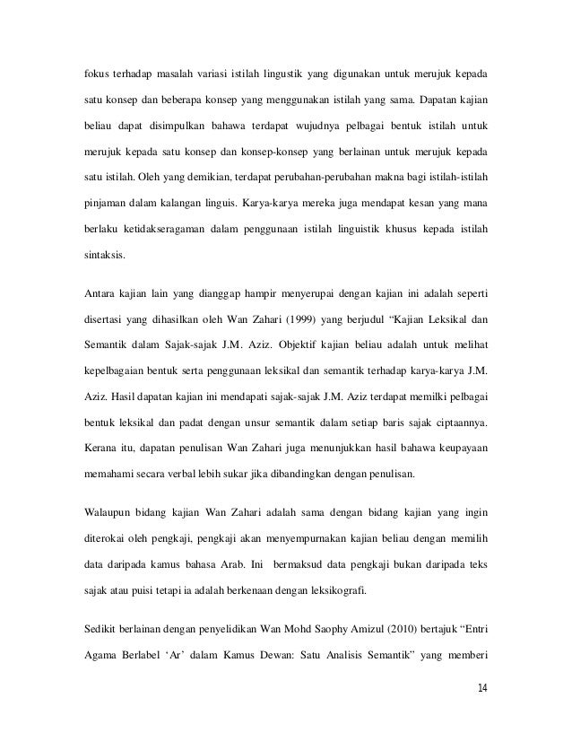 Analisis Semantik Dan Morfologi Leksikal Al Muwallad Dalam Kamus Baha