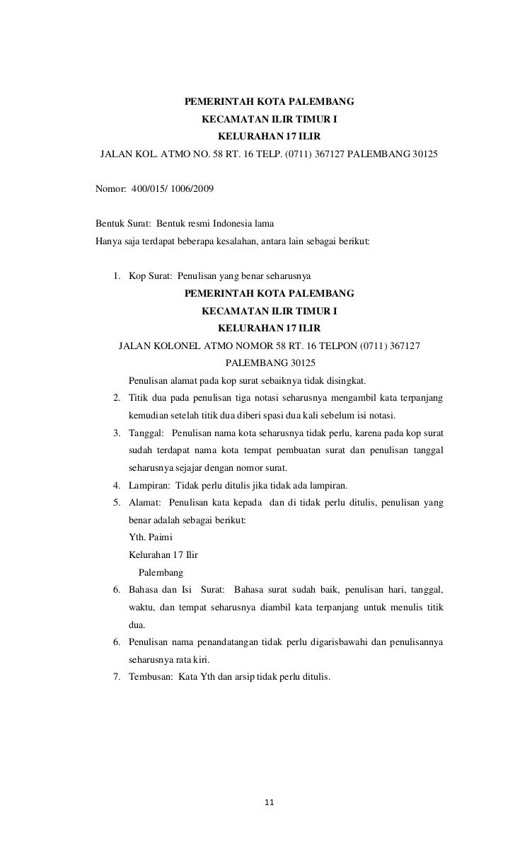 Analisis surat