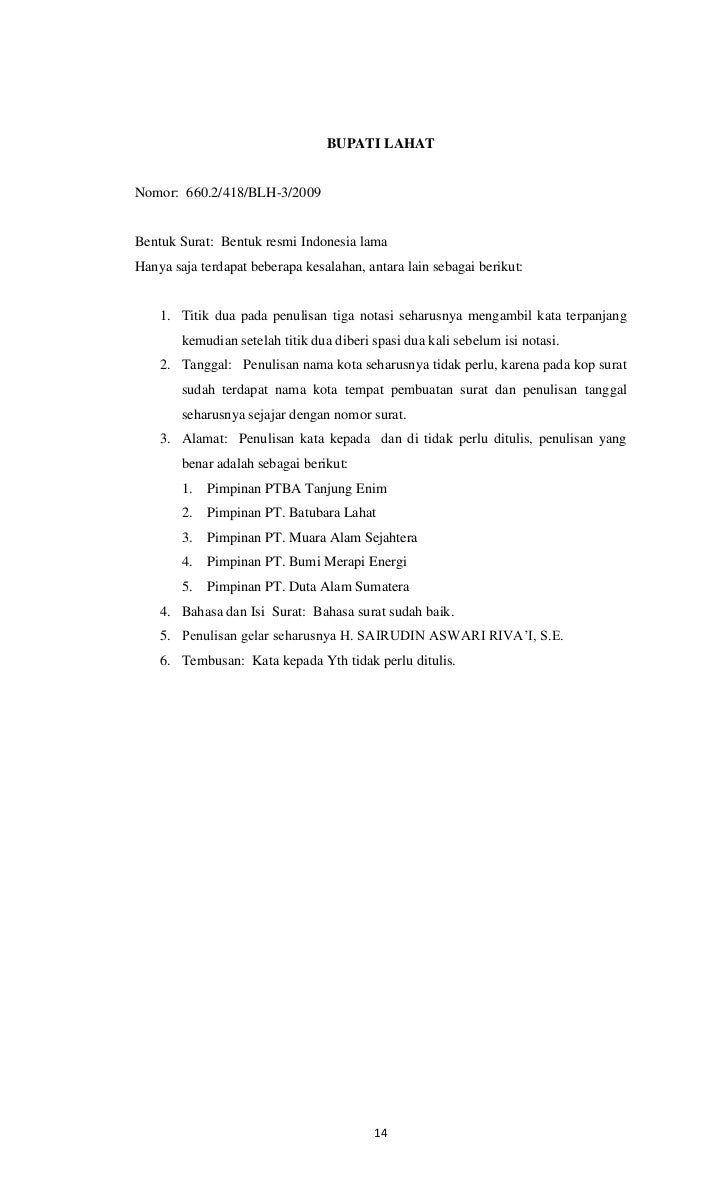 Analisis surat