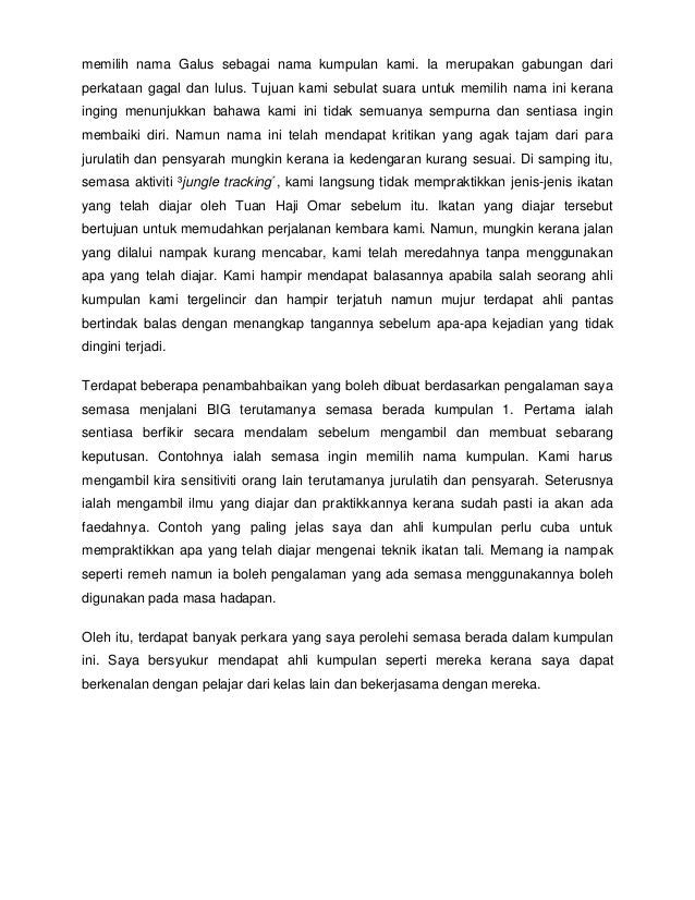 Analisis Swot Big