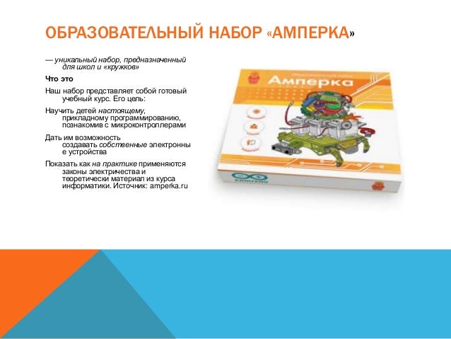 ГОТОВЫЙ ОБРАЗОВАТЕЛЬНЫЙ САЙТ ГОТОВЫЙ ОБРАЗОВАТЕЛЬНЫЙ САЙТ