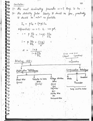 Analog EEE gate made easy