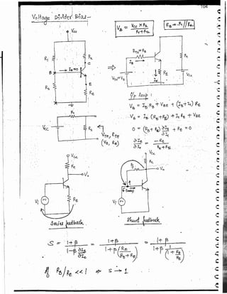 Analog EEE gate made easy