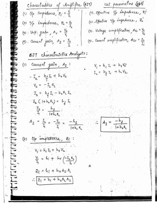 Analog EEE gate made easy