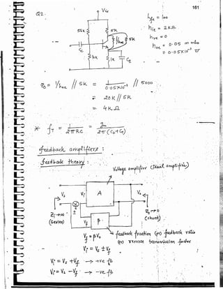 Analog EEE gate made easy