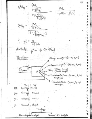 Analog EEE gate made easy