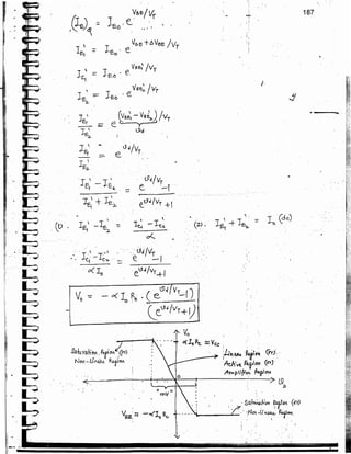 Analog EEE gate made easy