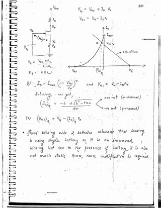 Analog EEE gate made easy