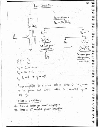 Analog EEE gate made easy