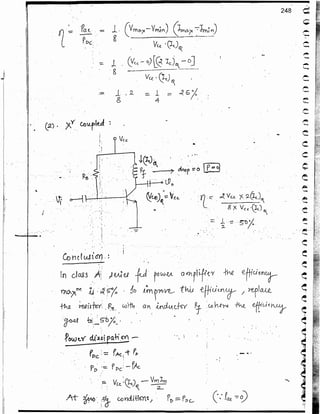 Analog EEE gate made easy