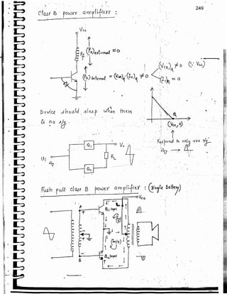 Analog EEE gate made easy