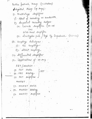 Analog EEE gate made easy