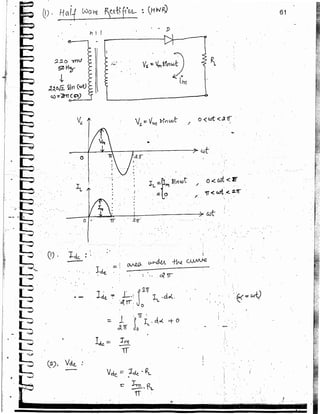 Analog EEE gate made easy