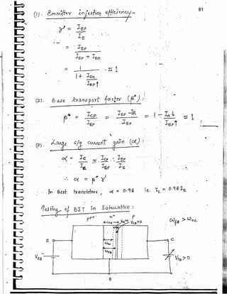 Analog EEE gate made easy
