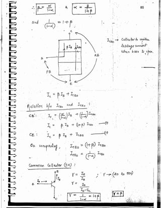 Analog EEE gate made easy