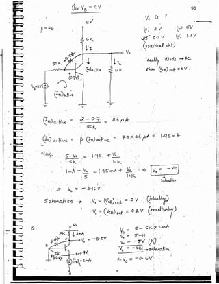 Analog EEE gate made easy