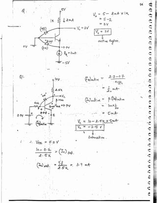 Analog EEE gate made easy