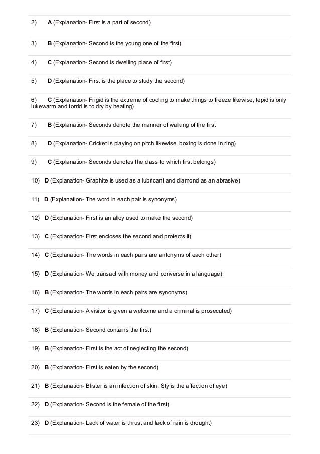 Analogy Test With Answers