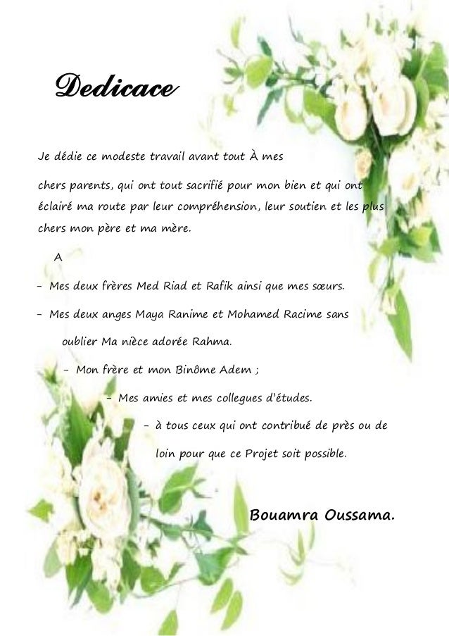 Les Corps D Un Frere Et Une Sœur Disparus Retrouves Sur Le Terrain De Leur Beau Pere