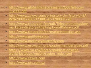 Social networking Site features for the customer like facebook any myspace.